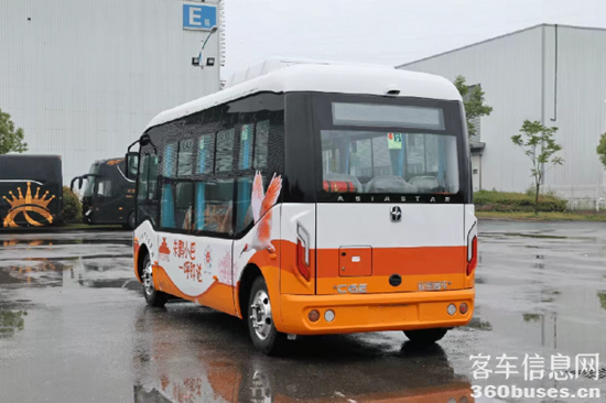 1749608278930234.png 8.png