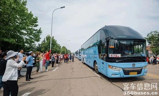 1749610527277015.jpg 2.jpg