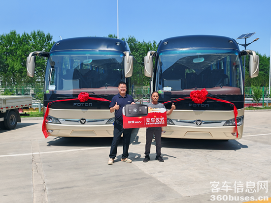 1749616440734465.png 1.png