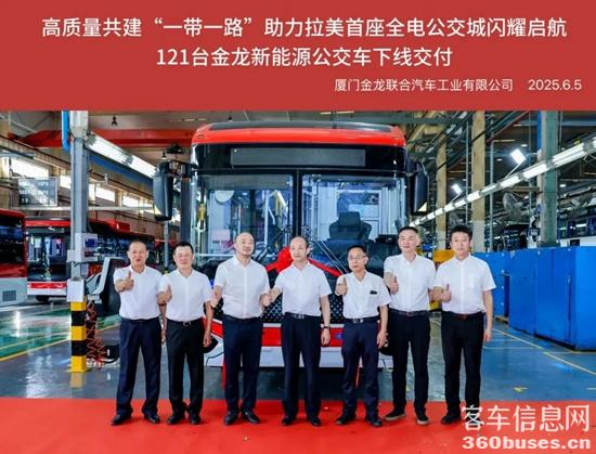 1749616847273385.jpg 3.jpg