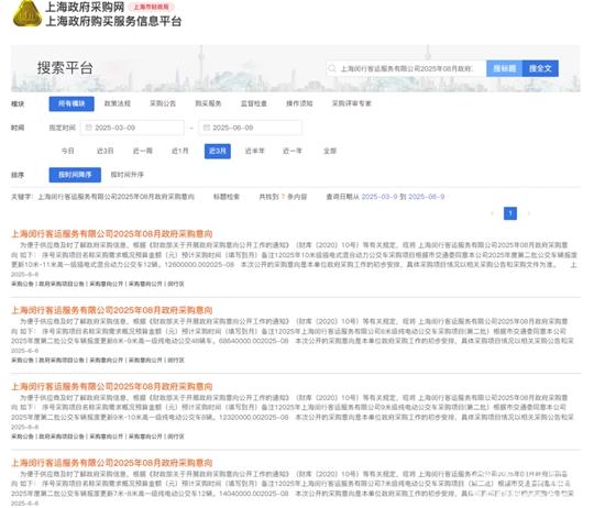 1749689998290976.jpg 微信圖片_20250610132615.jpg