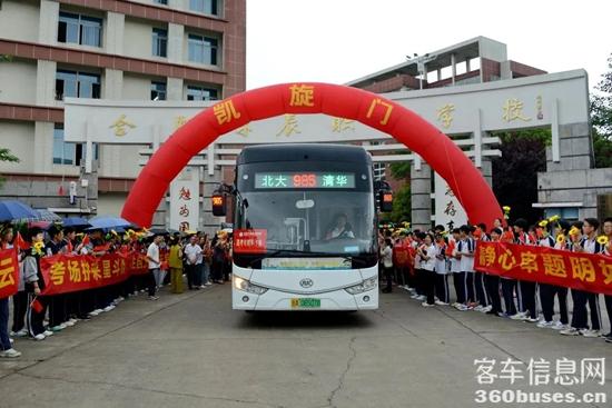 1749693740509948.jpg 1.jpg