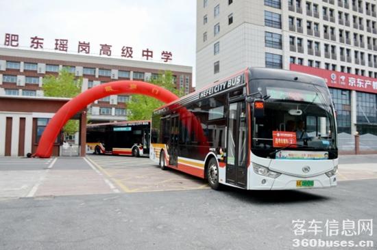 1749693753614558.jpg 3.jpg