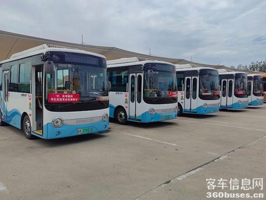 1749693770775204.jpg 5.jpg