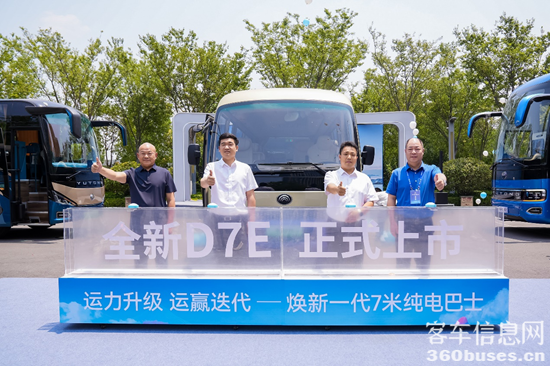 1749719423950711.png 圖片5.png