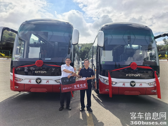 1750039133994568.png 1.png