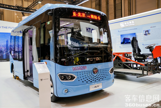 1750242239502084.png 圖片2.png