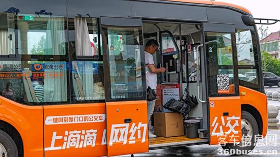 1750297005362060.jpg 3.jpg