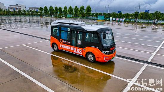 1750297033363242.jpg 6.jpg