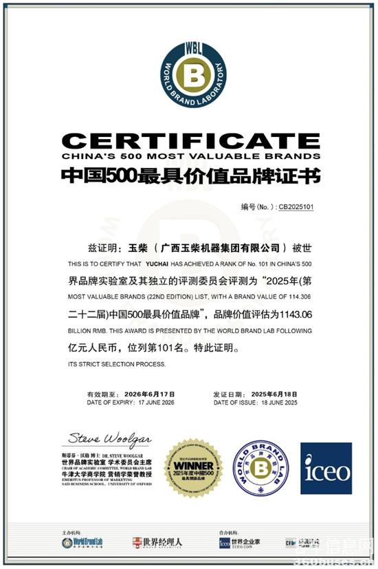 1750300447705173.jpg 2.jpg