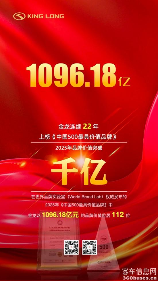 1750397389776795.jpg 1.jpg