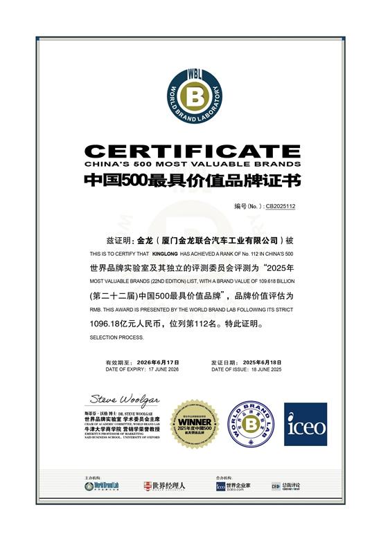 1750397410735769.jpg 2.jpg