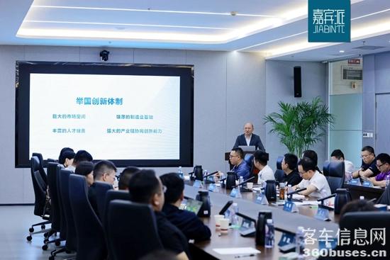 1750731381465615.jpg 3.jpg