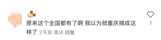 1750814375494145.jpg 2.jpg