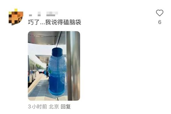 1750814523879051.jpg 9.jpg