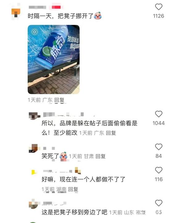 1750814662569403.jpg 16.jpg