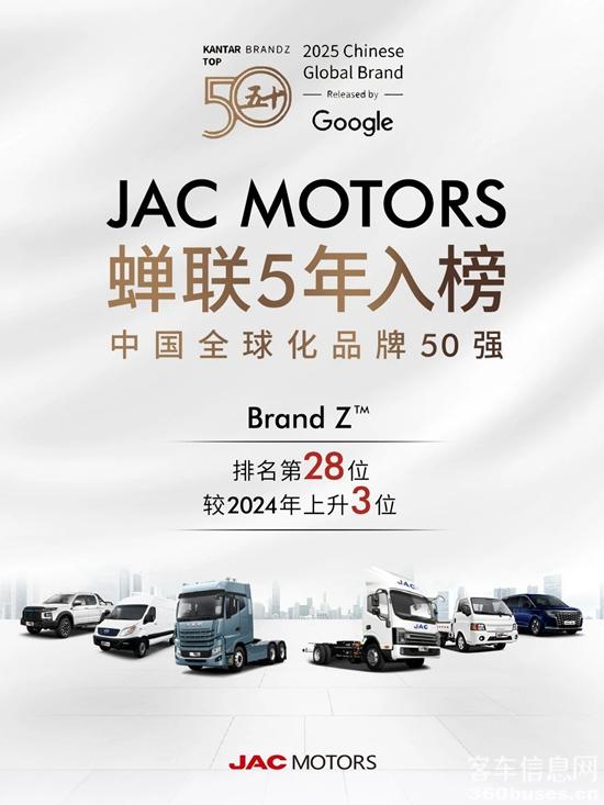 1750815153122219.jpg 微信圖片_2025-06-25_093157_412.jpg