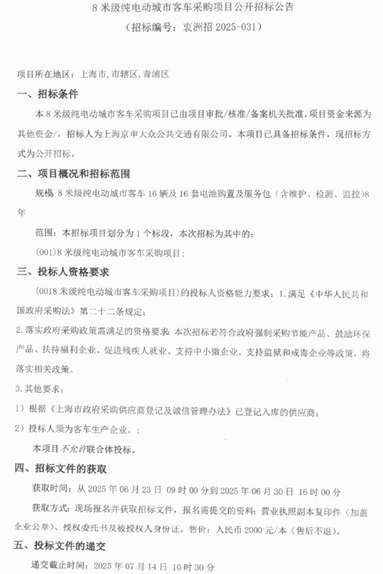 1750818863519915.png 1.png