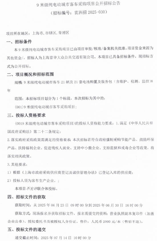 1750818913593793.png 3.png