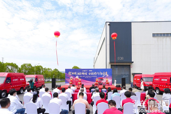 1750900632428463.png 圖片1.png