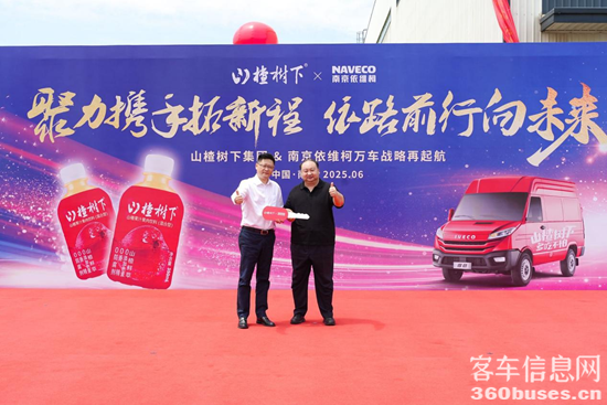 1750900648855617.png 圖片3.png