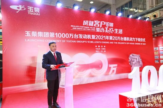 1750987839867884.jpg 3.jpg