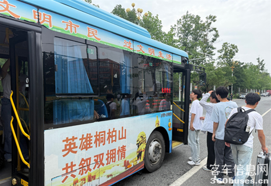 1751002621199236.png 2.png