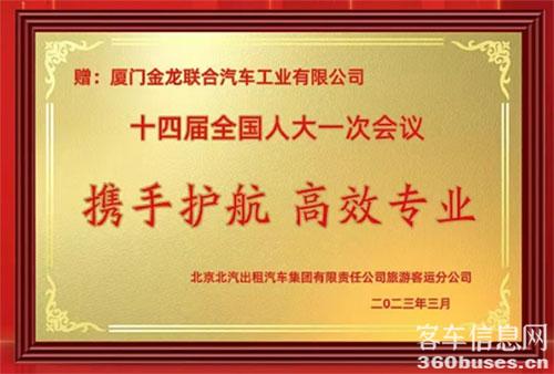 1751244936529178.jpg 2.jpg