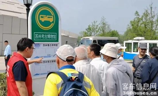 1751347090536527.jpg 6.jpg