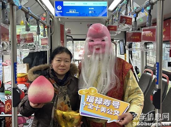 1751347122243497.jpg 10.jpg