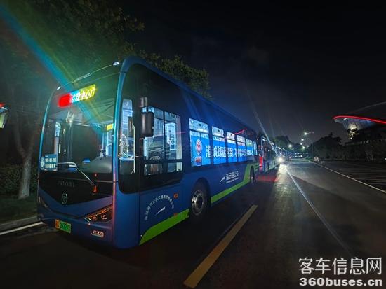 1751351325655204.jpg 3.jpg