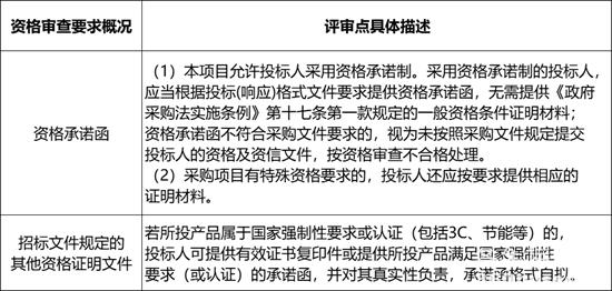 1751426017900304.jpg 3.jpg