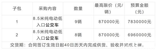 1751426034594895.jpg 4.jpg