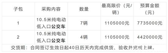 1751426046495199.jpg 5.jpg