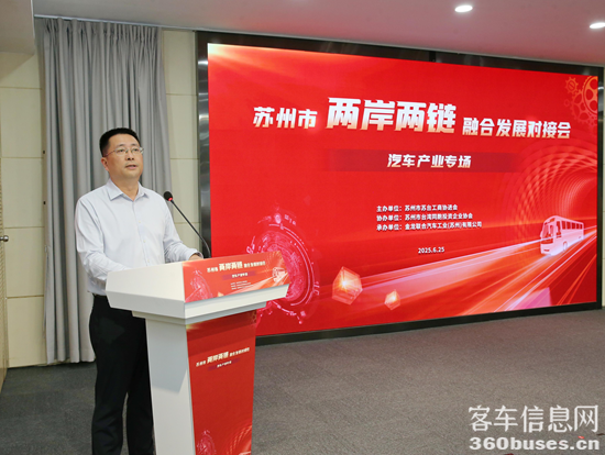 1751446330309383.png wps_doc_2.png