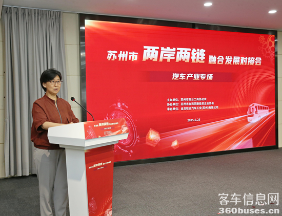 1751446365945257.png wps_doc_0.png