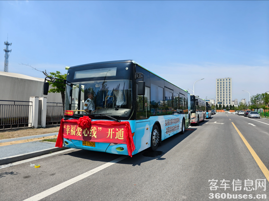 1751505789778034.png 1.png