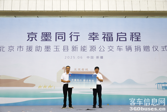 1751508075967421.png 2.png