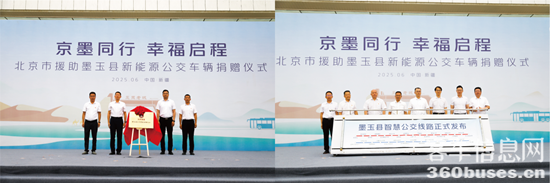 1751508082818349.png 3.png