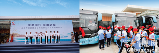 1751508091798915.png 4.png