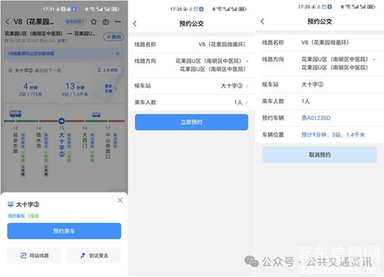 1751594860385912.png 2.png