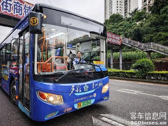 1751595476348536.jpg 2.webp.jpg