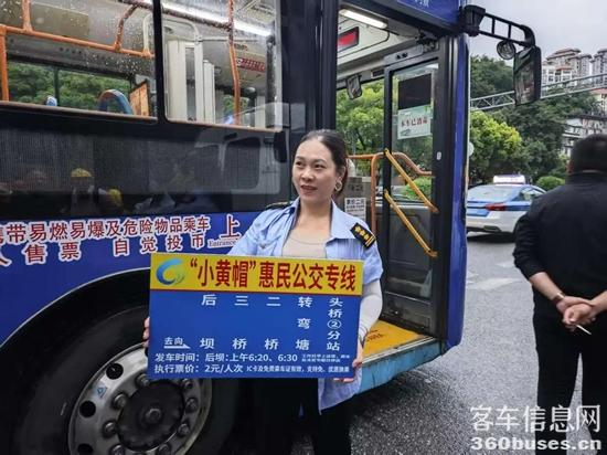 1751595526903253.jpg 3.webp.jpg