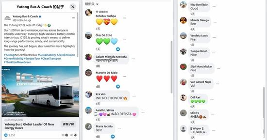 1751673164415817.jpg 9.jpg