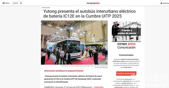 1751673186780238.jpg 12.jpg