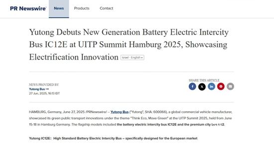 1751673194881590.jpg 13.jpg