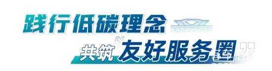 1751856832434430.jpg 8.jpg