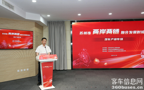 1751858899339915.png 3.png