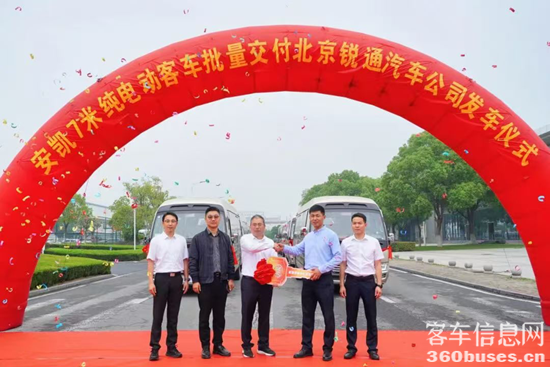 1751976869479040.png 圖片10.png