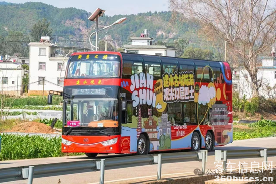 1751976884695984.png 圖片11.png